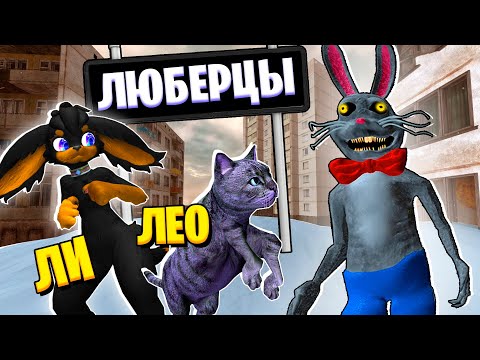 Видео: ГДЕ ЖИВЁТ МИСТЕР ХОПП? / Garry's Mod