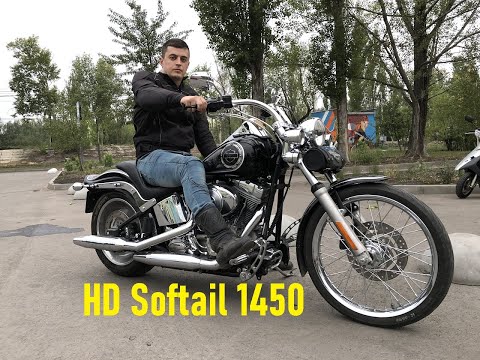 Видео: Harley-Davidson Softail Standart FXST 1450 Twin Cam 88. Обзор, тест драйв, плюсы и минусы мотоцикла.
