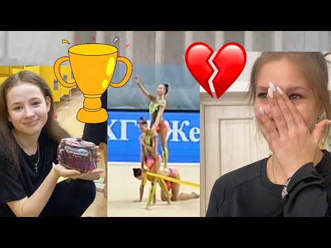 Видео: ПОССОРИЛИСЬ😡УЖАСНО ВЫСТУПИЛИ😭
