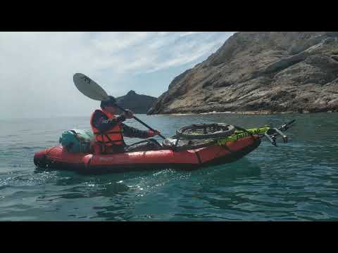 Видео: Пакрафты. Велосипеды. Море. Судак - Новый свет - Судак. #bikerafting #packraft