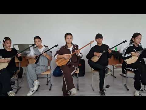 Видео: Құрманғазы  Сағырбайұлы БАЛБЫРАУЫН.Дайындық