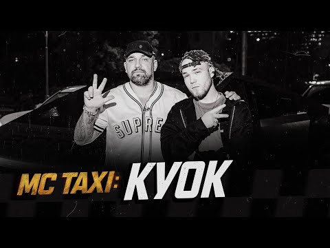 Видео: MC TAXI: КУОК