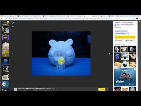 Видео: Самоделкин - готовим файл для 3D печати в PrusaSiicer