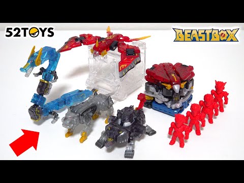 Видео: Четыре легендарных зверя объединяются в одного гигантского робота!? Новая серия от BeastBox!