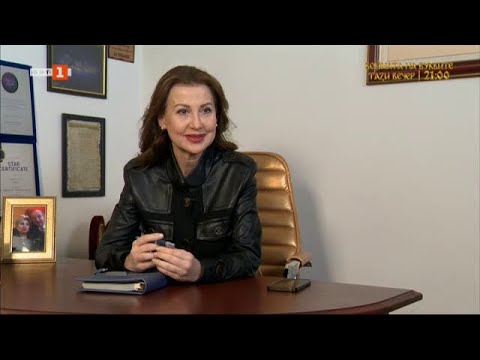 Видео: Илиана Раева - "Зала на славата", 12.03.2023