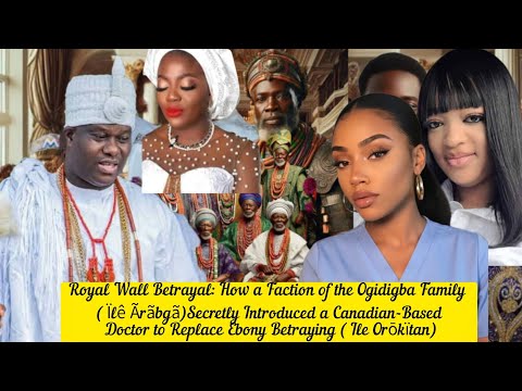 Видео: Предательство Королевской Стены: Как Фракция Семьи Огидигба (Ïlê Ãrãbgã)Тайно Предала Адесеву