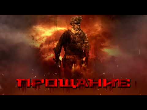 Видео: 3 октября 2025 г.