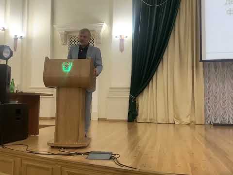 Видео: Доказывание в административном судопроизводстве