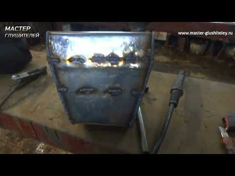 Видео: Изготовление глушителя для снегохода Arctic Cat 660 new с отзывом клиента