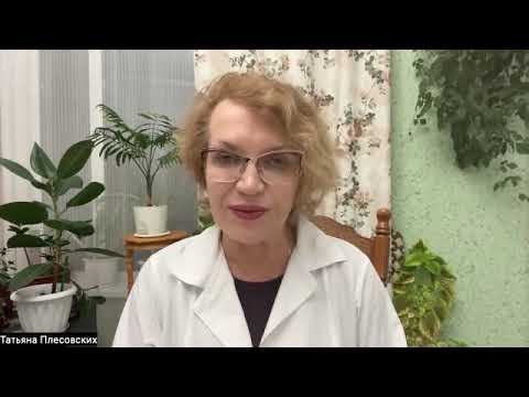 Видео: Как узнать что у Вас паразиты?