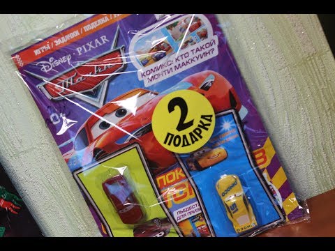 Видео: #СПАСЁМЖУРНАЛТАЧКИ I Тачки #12 2019 год