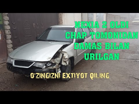 Видео: НЕХИЯ 2 ОЛДИДАН УРИЛГАН ДАМАС ГА