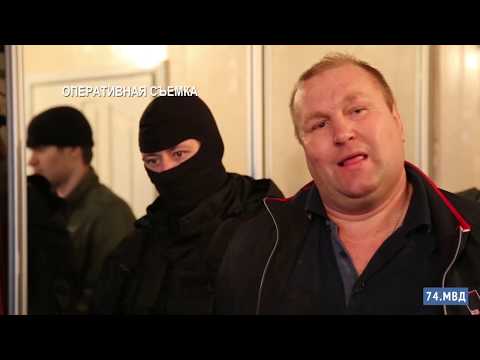 Видео: "Карталинский Крюк": громкое дело, раскрытое челябинскими следователями