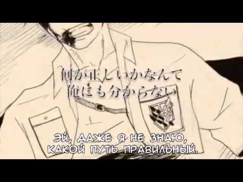 Видео: 「　Shingeki no kyojin 」 Ещё одна история о Леви и Петре [Русские субтитры]
