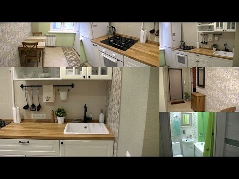 Видео: Рум Тур Кухня I Прихожая I Ванная I Икеа Ikea