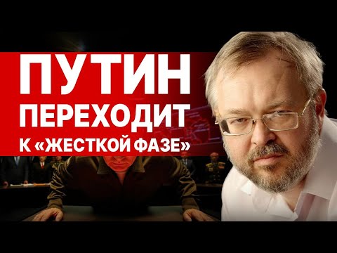 Видео: ШОК! СЛИЛИ СТРАШНЫЙ СЦЕНАРИЙ - В БЛИЖАЙШИЕ ДНИ НАЧНЁТСЯ... ЕРМОЛАЕВ - ПРЯМОЙ ЭФИР!