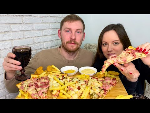 Видео: МУКБАНГ ДОМАШНЯЯ ПИЦЦА КАРТОШКА ФРИ НАГГЕТСЫ MUKBANG HOMEMADE PIZZA FRIES NUGGETS