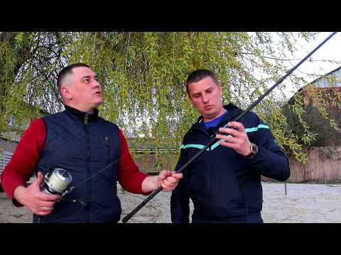 Видео: Тест удилища CARP PRO HASTAM 13" 3-5oz