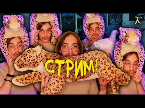 Видео: Прохожу Библиотеку Привет Соседа 2! – львятник по Hello Neighbor 2 DLC №1 #стрим #HN3