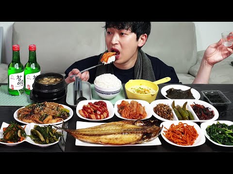 Видео: Корейская домашняя кухня🍚 MUKBANG REALSOUND ASMR EATINGSHOW