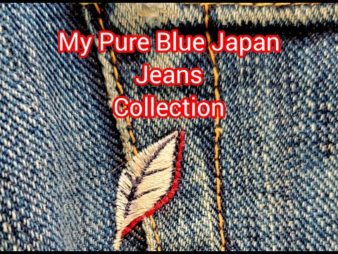 Видео: Изучаем мою коллекцию джинсов Pure Blue Japan (PBJ) | Примерка и подробный обзор!