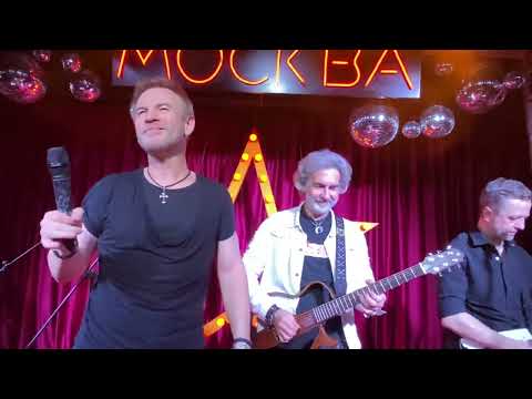 Видео: PLAZMA. JUMP IN MY CAR. Концерт 21.09.2025. Бар Руки Вверх. Москва.