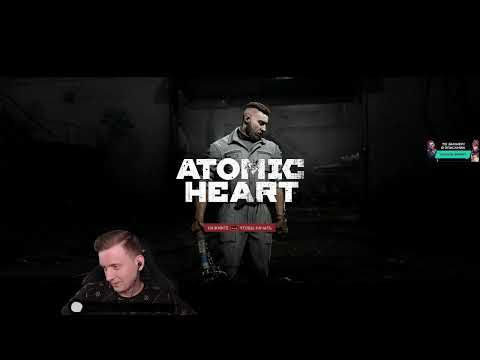 Видео: Феня Проходит Atomic Heart #3