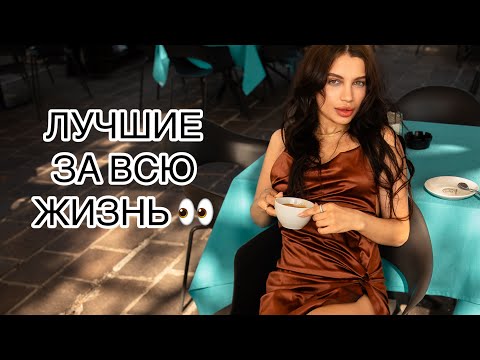 Видео: ЛУЧШИЕ ЗА ВСЮ ЖИЗНЬ БЮДЖЕТНЫЕ АРОМАТЫ 🌅