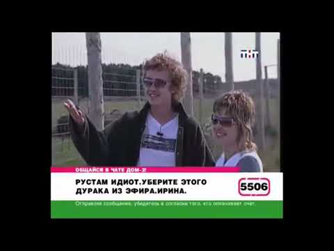 Видео: Абрикосов #4