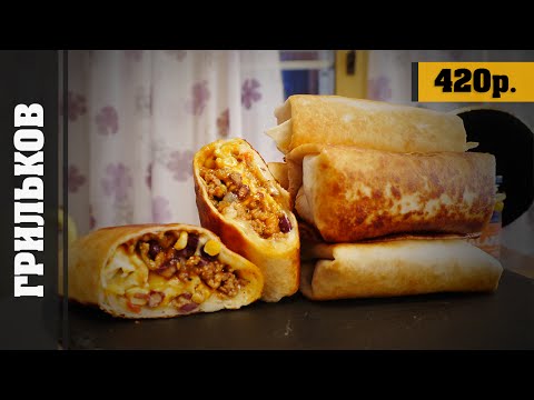 Видео: Чимичанга (Дэдпул в теме)