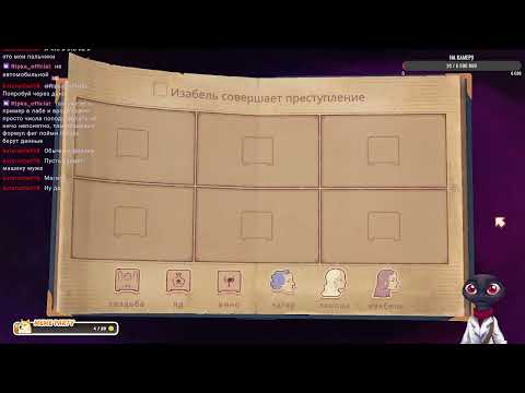 Видео: Немного больная змея рассказывает истории Стрим от 17 сентября