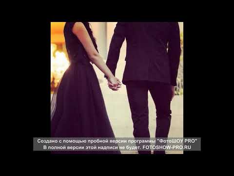 Видео: Се зазаг ду хьо ва Марьям 2019