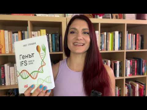 Видео: Истинската причина защо не можем да се откажем от сладкото | Повишен апетит