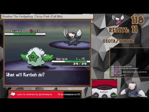 Видео: Шайнихантинг, день 7. | Pokemon Black Shinyhunting.