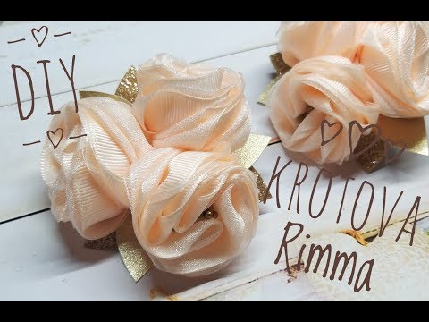 Видео: Резинки с цветами из лент и экокожей/ Ribbon Flowers DIY
