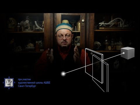 Видео: Система Чистякова. Часть 2