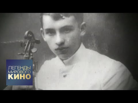 Видео: Исаак Дунаевский. Легенды мирового кино