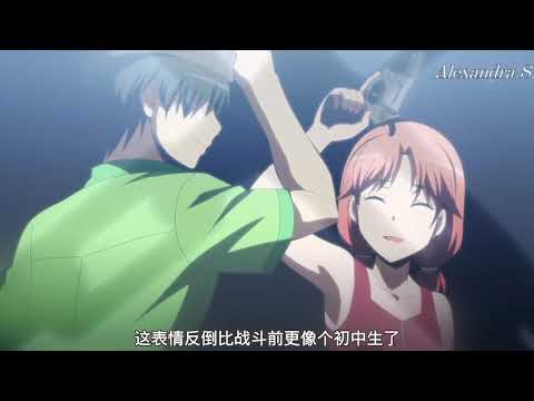 Видео: Рюрёноске и Ринка - Улыбаться моё сердце не готово