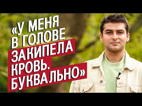 Видео: У меня случился инсульт в 21: Дмитрий | Быть молодым