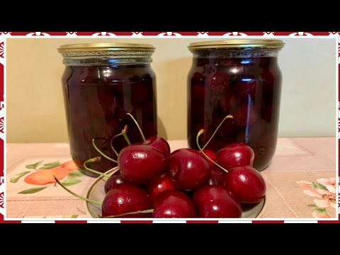 Видео: ВАРЕНЬЕ ИЗ ЧЕРЕШНИ БЕЗ КОСТОЧЕК!!! АРОМАТНОЕ И ОЧЕНЬ ВКУСНОЕ!!!