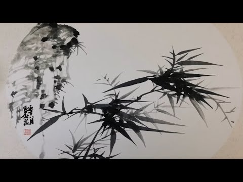Видео: Бамбуковая роспись китайскими тушью