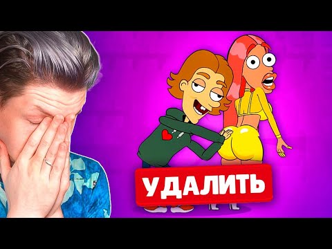 Видео: ПРОШЕЛ ХУДШУЮ МОБИЛЬНУЮ ИГРУ...