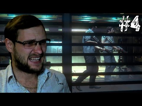 Видео: Alien: Isolation Прохождение ► ГЛАЗАСТЫЕ ЧЕРТИ ► #4