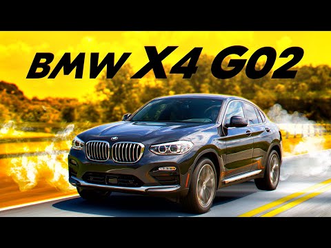 Видео: Не покупайте BMW X4 G02, не посмотрев это! Обзор немецкого автомобиля с Южной Кореи