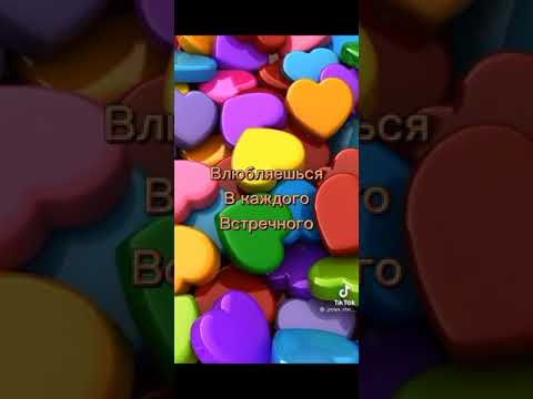 Видео: 🌺🥑~Пой эту песню если ты~🥑🌺  💗🐿*32 минуты*🐿💗