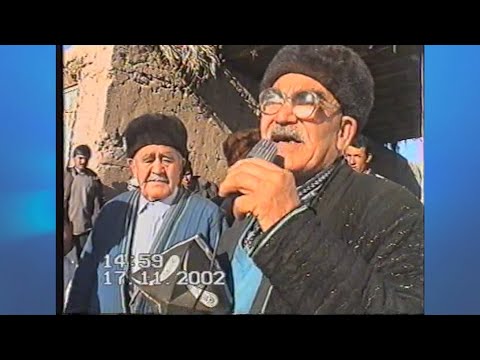 Видео: АРХИВ  40 ЁОШ ЮБИЛЕЙ ТЎЙ 17 11 2002 ҚЎШКЎПИР ОБОТ ҚИШЛОҚИ!№3