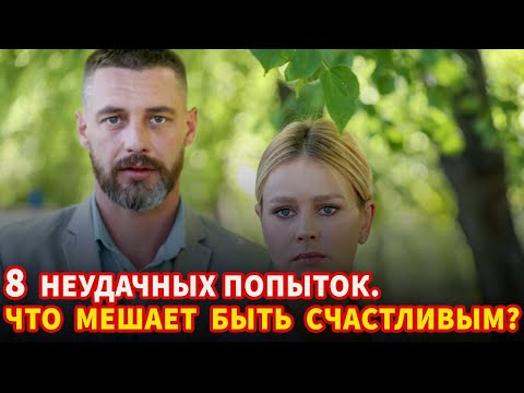 Видео: От жены к жене: С кем и почему Антону Батыреву не удалось создать крепкую семью