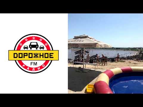 Видео: Послерекламные джинглы радиостанций Соль-Илецка