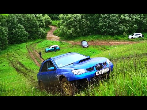 Видео: МЫ ОФИГЕЛИ! SUBARU IMPREZA на БЕЗДОРОЖЬЕ против ВНЕДОРОЖНИКОВ