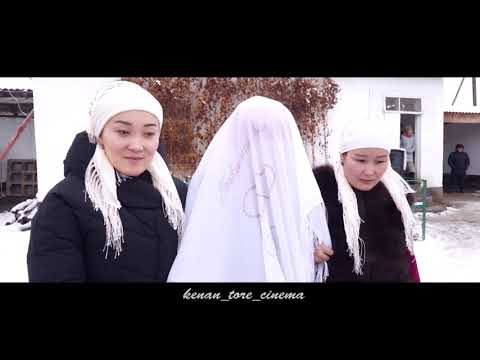 Видео: Беташар / Қыраш / 2020